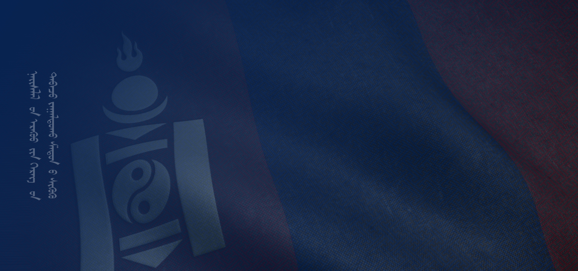 header01